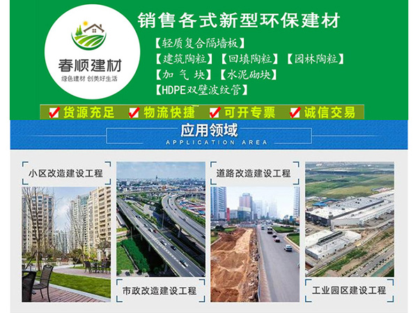 撫州哪里有HDPE雙壁波紋管？波紋管廠家