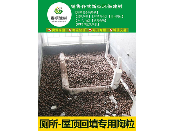 陶?；炷?，陶粒濾料，撫州直供全國
