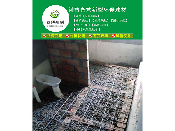 生產(chǎn)銷售回填陶粒，建筑陶粒，園林陶粒